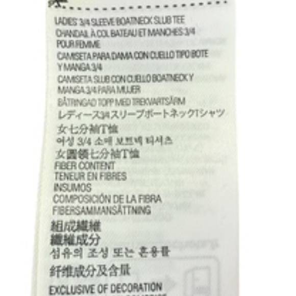 Kirkland Boat Neck White 3/4 Sleeve Slub Rose Colored Tee-Shirt Size M - Picture 6 of 6